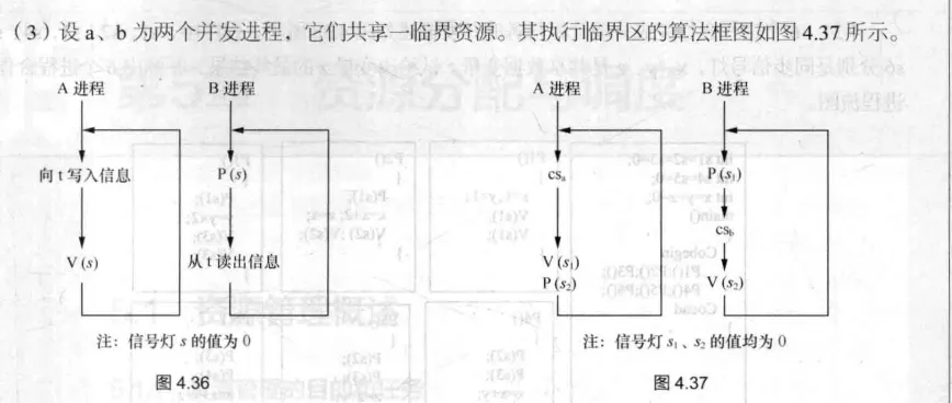 Screenshot_from_2025_10_23_00_25_52_1761291641588